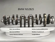 11210402531 N52b25 Crankshaft Suitable For BMW 325I 525I Z4 E90 E60 E89